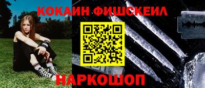 хмурый Долгопрудный