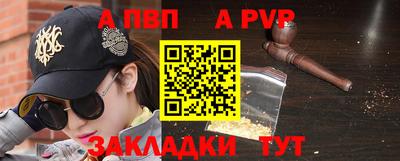 амф Дмитров