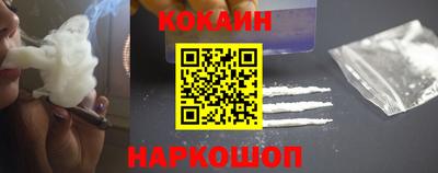 амф Дмитров