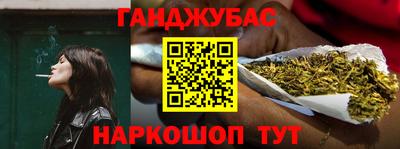 ALPHA-PVP Добрянка