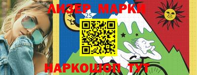 амф Дмитров