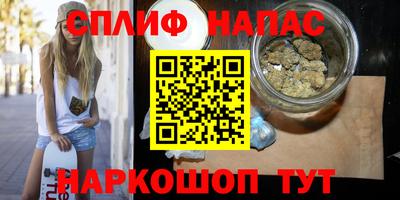ALPHA-PVP Добрянка