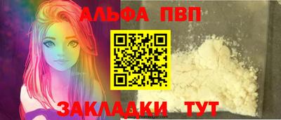 амф Дмитров