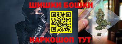 амф Дмитров