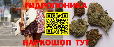 ALPHA-PVP Добрянка