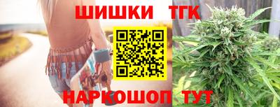 ALPHA-PVP Добрянка