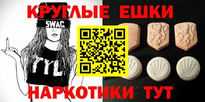 амф Дмитров