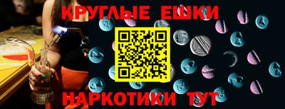 амф Дмитров