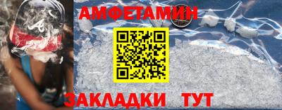 ALPHA-PVP Добрянка