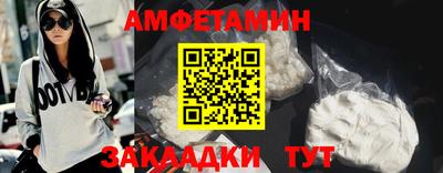 хмурый Долгопрудный
