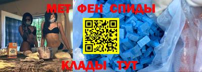 ALPHA-PVP Добрянка