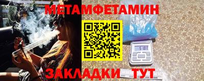 хмурый Долгопрудный