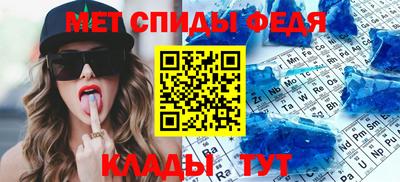 хмурый Долгопрудный