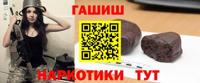 хмурый Долгопрудный