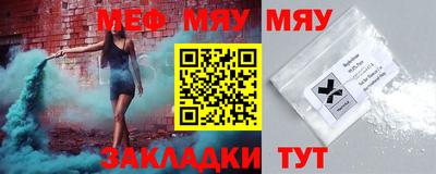 ALPHA-PVP Добрянка