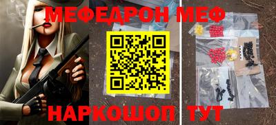 ALPHA-PVP Добрянка