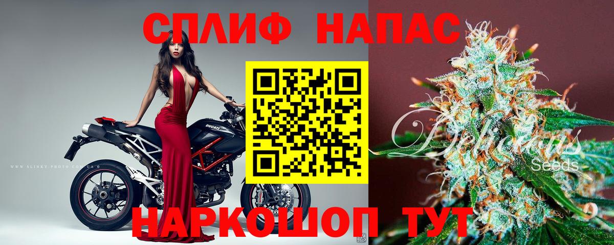 Бошки Шишки индика  Вход с VPN  Шишки марихуана тримм  Армавир  Марихуана ГИДРОПОН  Шишки марихуана конопля 